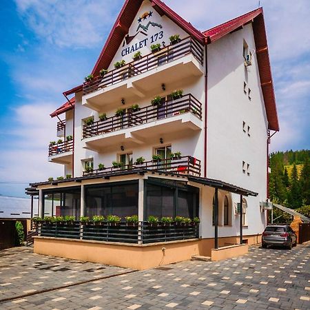 גורה הומורולווי Chalet 173 מראה חיצוני תמונה